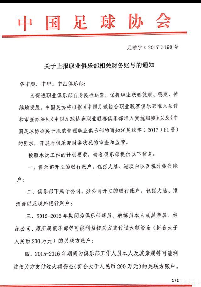 不过对于角色的选择，骆明劼却有自己的理解，“虽然在创业上有所退缩，但其实只是目标和志向不同而已，这个角色从一开始，做出的所有努力和方向都是明确的，在某种程度上也是保持了自己的初心”